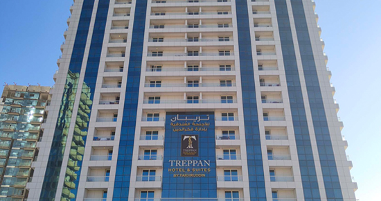 Treppan Hotels And Suites